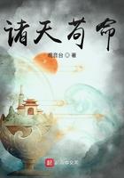 团宠三岁半[穿书