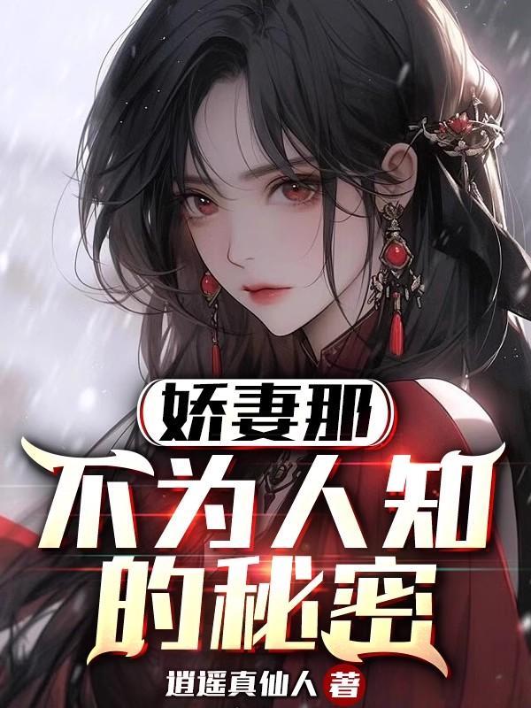 有哪些明星有精神病