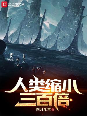 无所不能的是什么意思