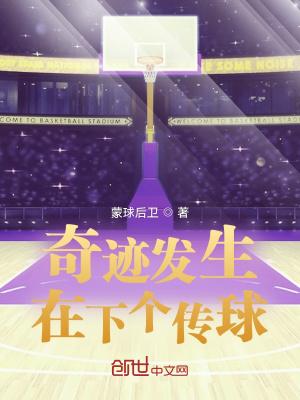 仵作娇娘有声书