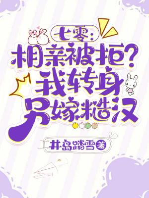 伤寒杂病论16条