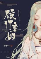 洪荒我杨戬绝不封神