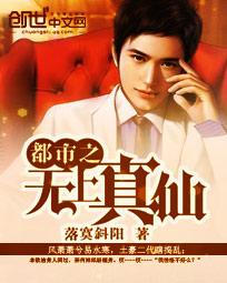 清穿之娘娘万福金安莫冉尘