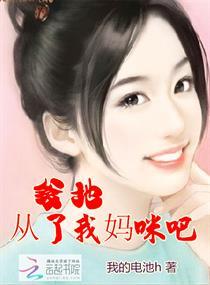 未来的语文课本