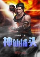 自创鸿蒙祖龙武魂魂技