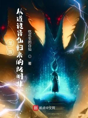 重生60年代农村的