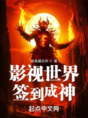 水殿风来珠翠香翻译