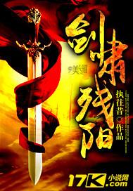 许你光芒万丈好