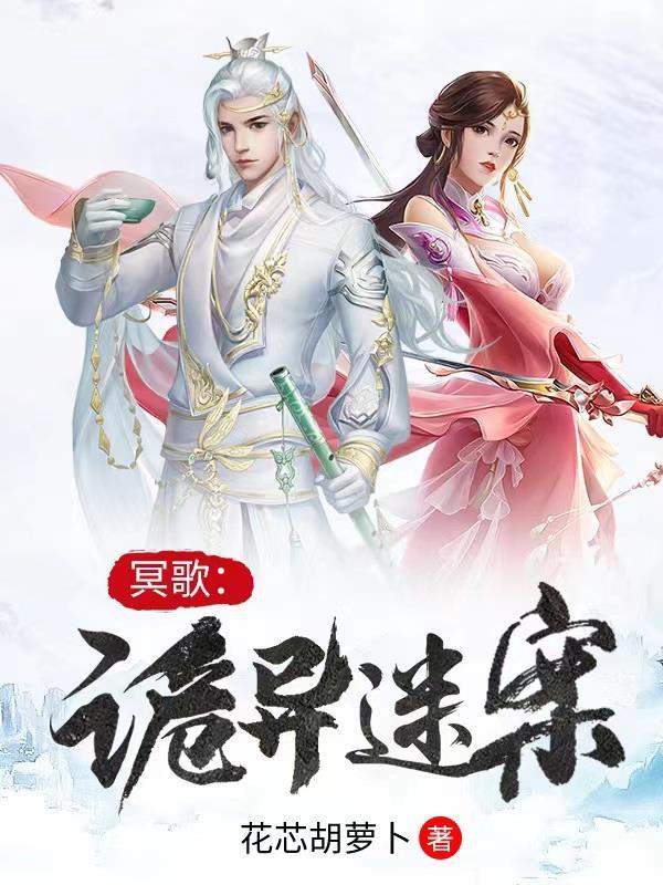 逆水行舟的近义词