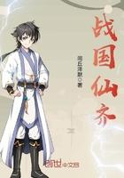 超级近身高手在校园无删减