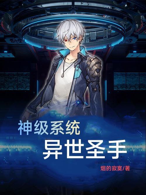 文明观察报告融入马年元素罗马形边框文明竹马行稳致远