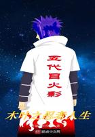 死亡奖励神器!全服玩家求我别死T