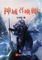 和萌妹子出发 不想上班的知更鸟