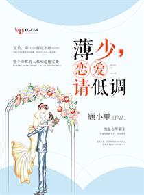 手游乱世江湖攻略