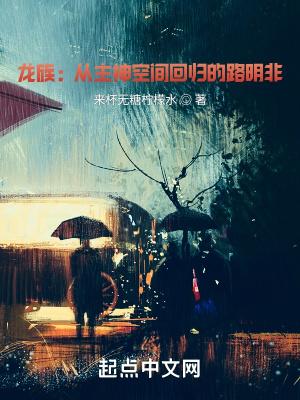 倾城毒妃全文免费阅读