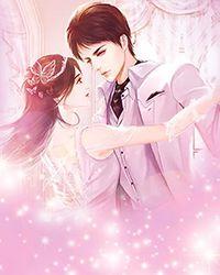 她带着三个幼崽虐翻财阀家族有声百度