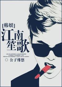 综影视之配角攻略在哪看