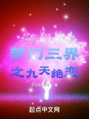 极道剑尊全文免费阅读无弹窗