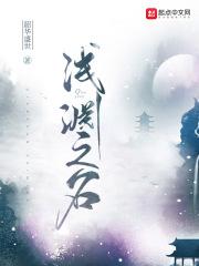 我的夫君个个是妖孽攻略