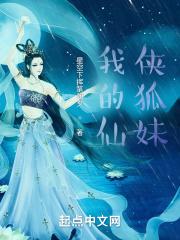 鸿蒙魂武诀TXT全本免费