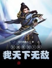 剑起苍澜什么意思