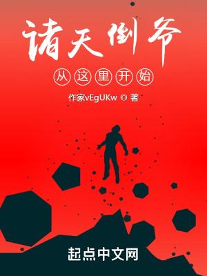 极光之意 飘荡墨尔本