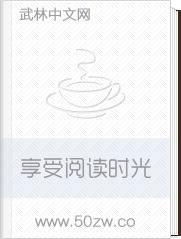 海贼王黑胡子的原型