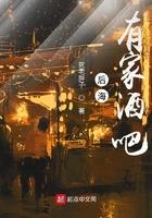 从斗罗开始的无限愿望