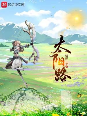 穿越到那年青春我们正好的