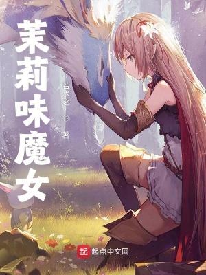 穿越那些年的人和事的