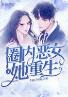 通天符道百度百科