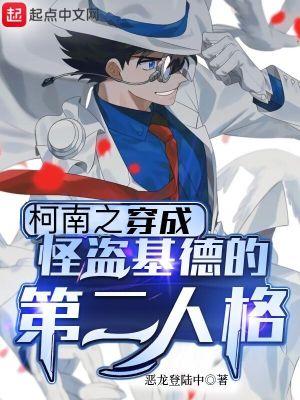 玄幻我真不想当海王