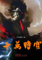 春和景明和是什么意思?