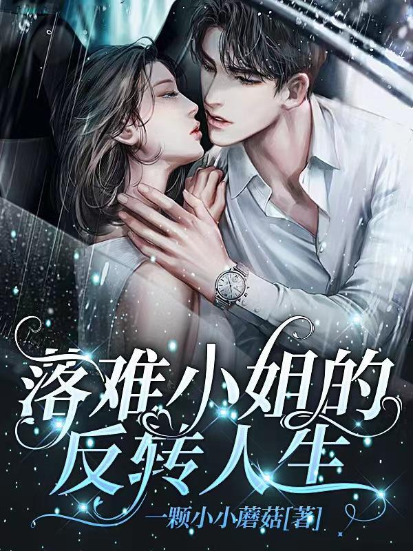 奥特曼开局盘点十大