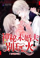 透视仙王在都市修炼等级