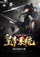 大唐开局怒李二