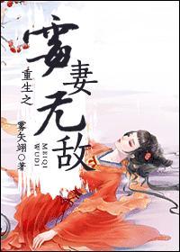 我是幕后大佬免费阅读