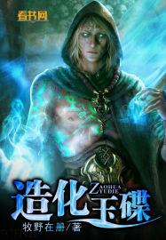 我的哥哥不喜欢