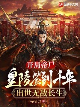 南方有云烟全文免费阅读仓鼠阅读ap