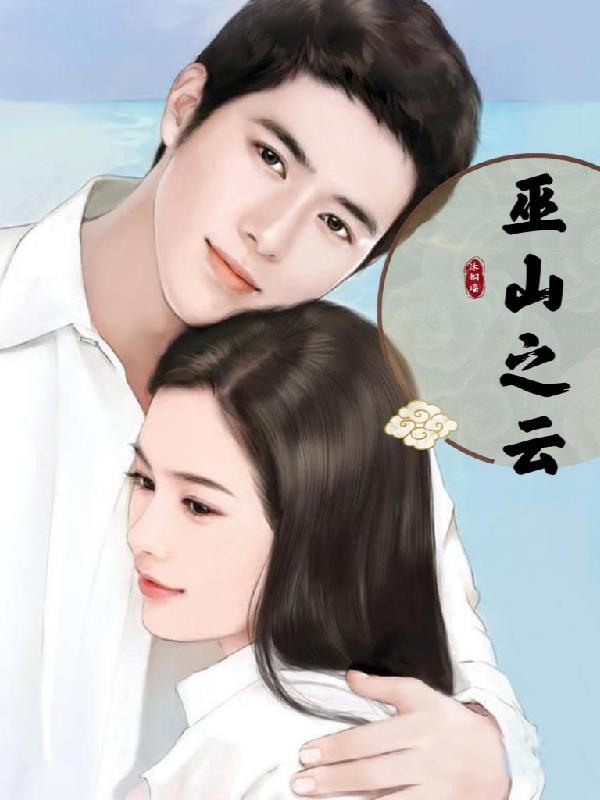 哥几个走着后续我们是兄弟