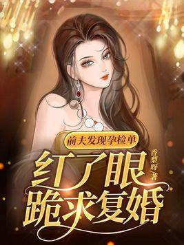 风轻的最新作品