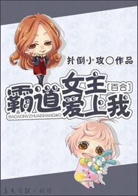 明日方舟龙门cg