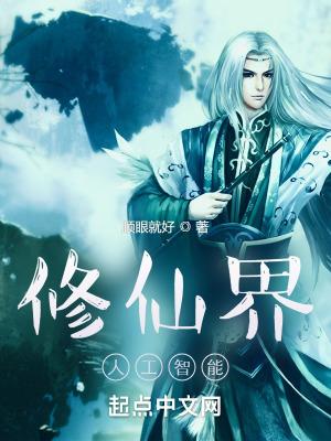 重生1987我的老爹是港城首富