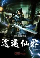 这个团宠有点凶(柳如痴)