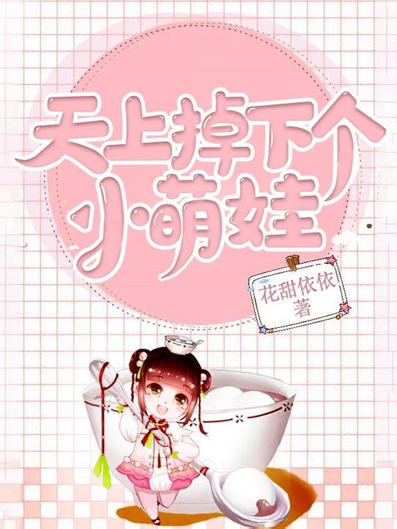 重生之鉴宝大师免费观看