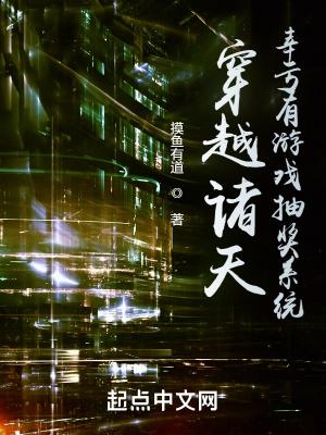 陈情令之老祖归来