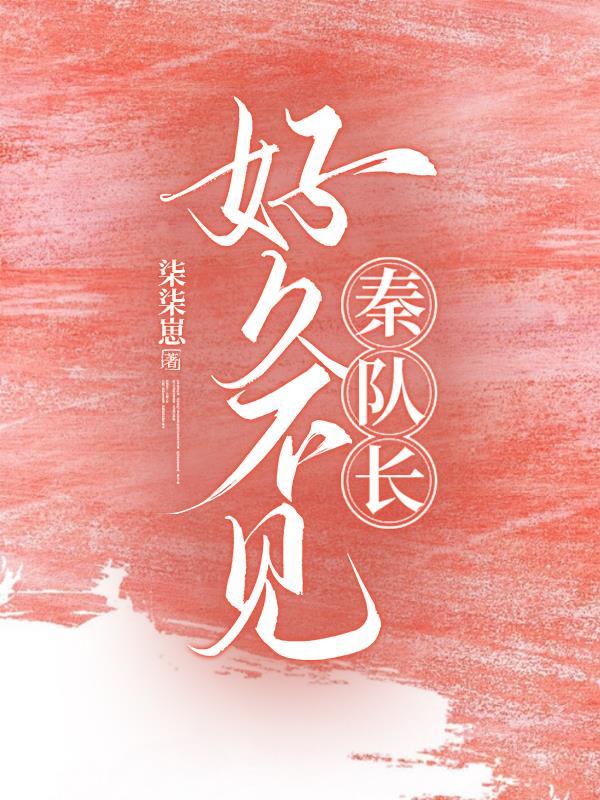 综影视含都挺好+娱乐圈