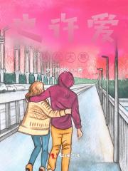 全是套路的西幻世界莉莉安的真实身份