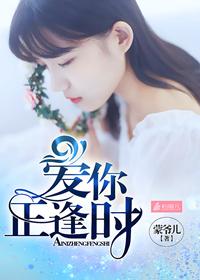 hp格林德沃原创攻