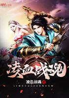 轮回几世的玄幻